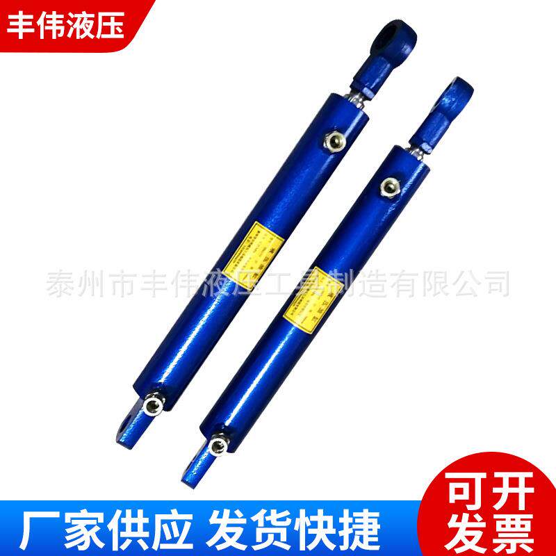 液压缸推拉式双作用油缸蓝色液压设备厂家直供