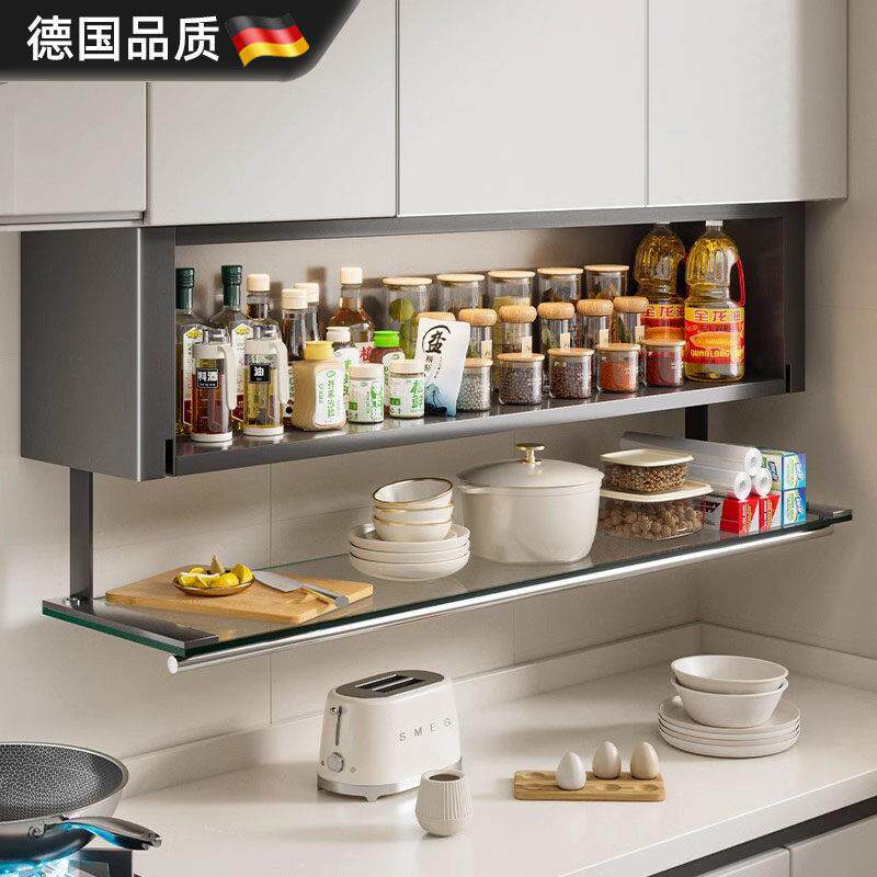 德国厨房调料置物架壁挂式吊柜下方调味品盒墙壁收纳橱柜架子