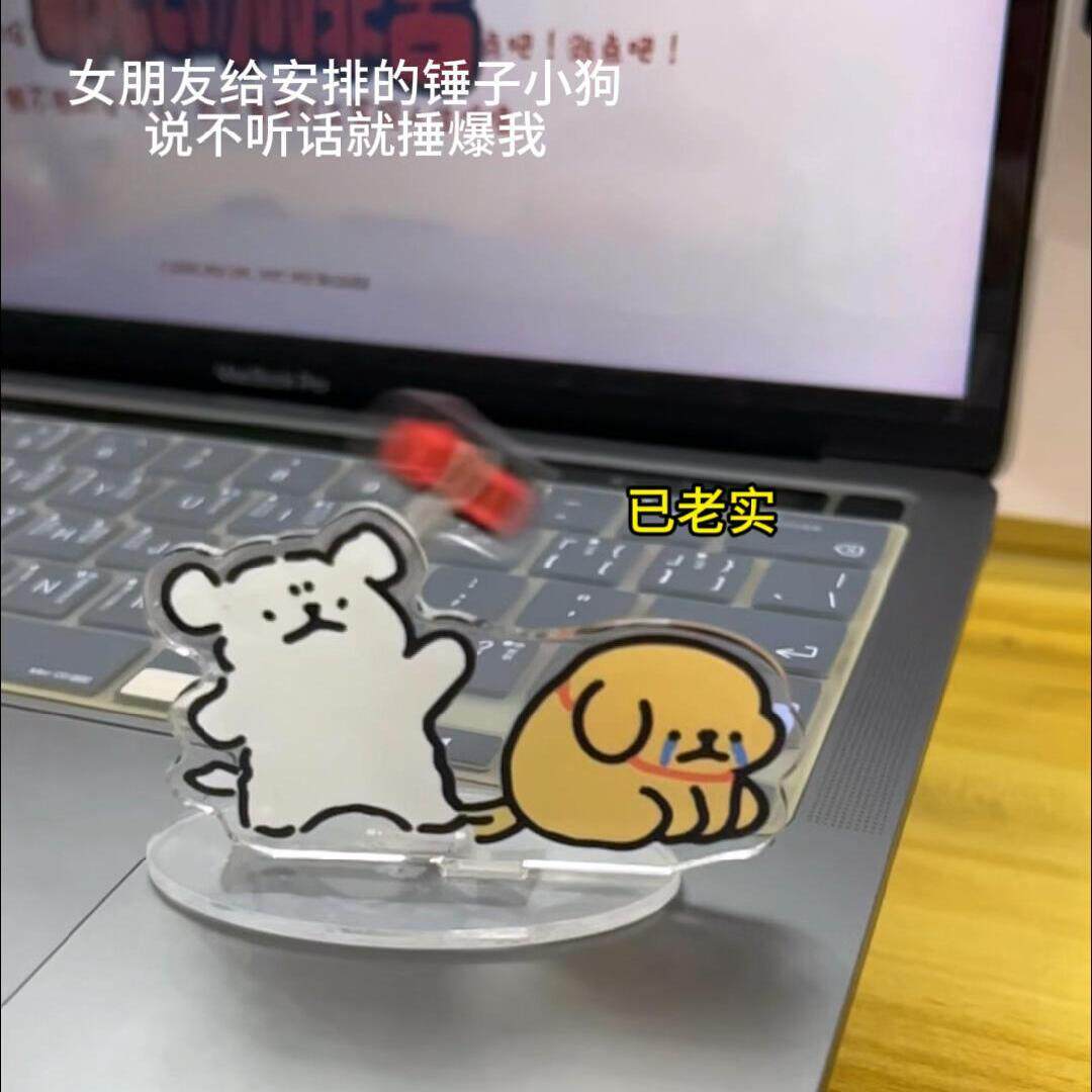 线条小狗敲打摆锤小狗爱心小狗子线条小狗压克力卡通桌面摆件