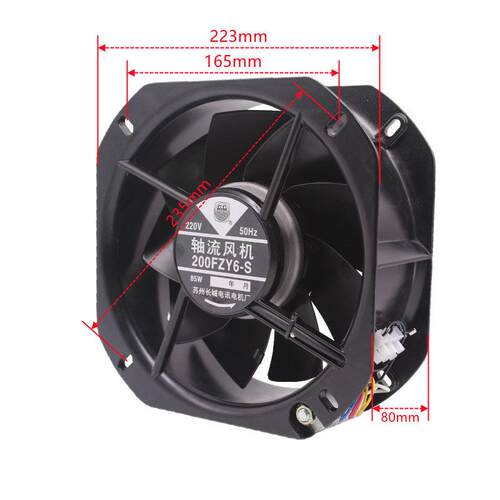 机箱机柜加热200Fzy6-S/8S风机耐高温2259铁叶片轴流风机220V/380