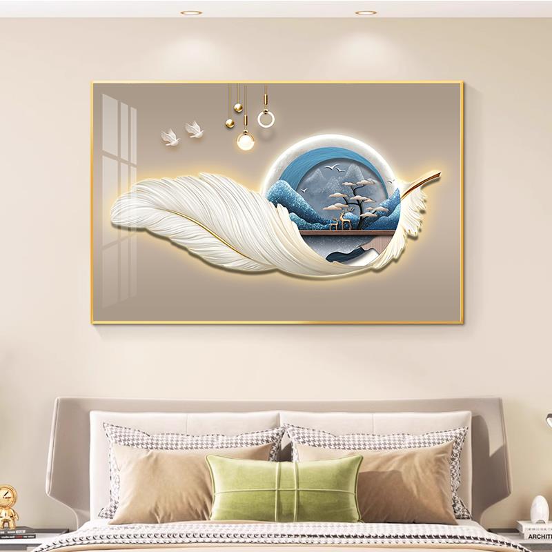 轻奢羽毛装饰画床头挂画饭厅现代简约主卧室房间壁画横版背景墙挂