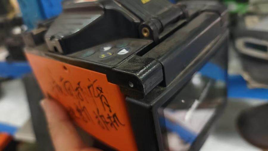 3月17日北京【京械2770】单位淘汰报废处置光纤熔接机一台网络拍卖公告