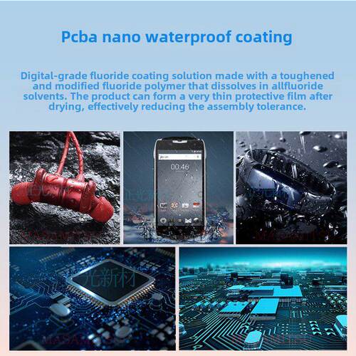 纳米涂层防水剂Pcba电路板数字保护X6/X8防水防潮耐盐耐雾超级疏