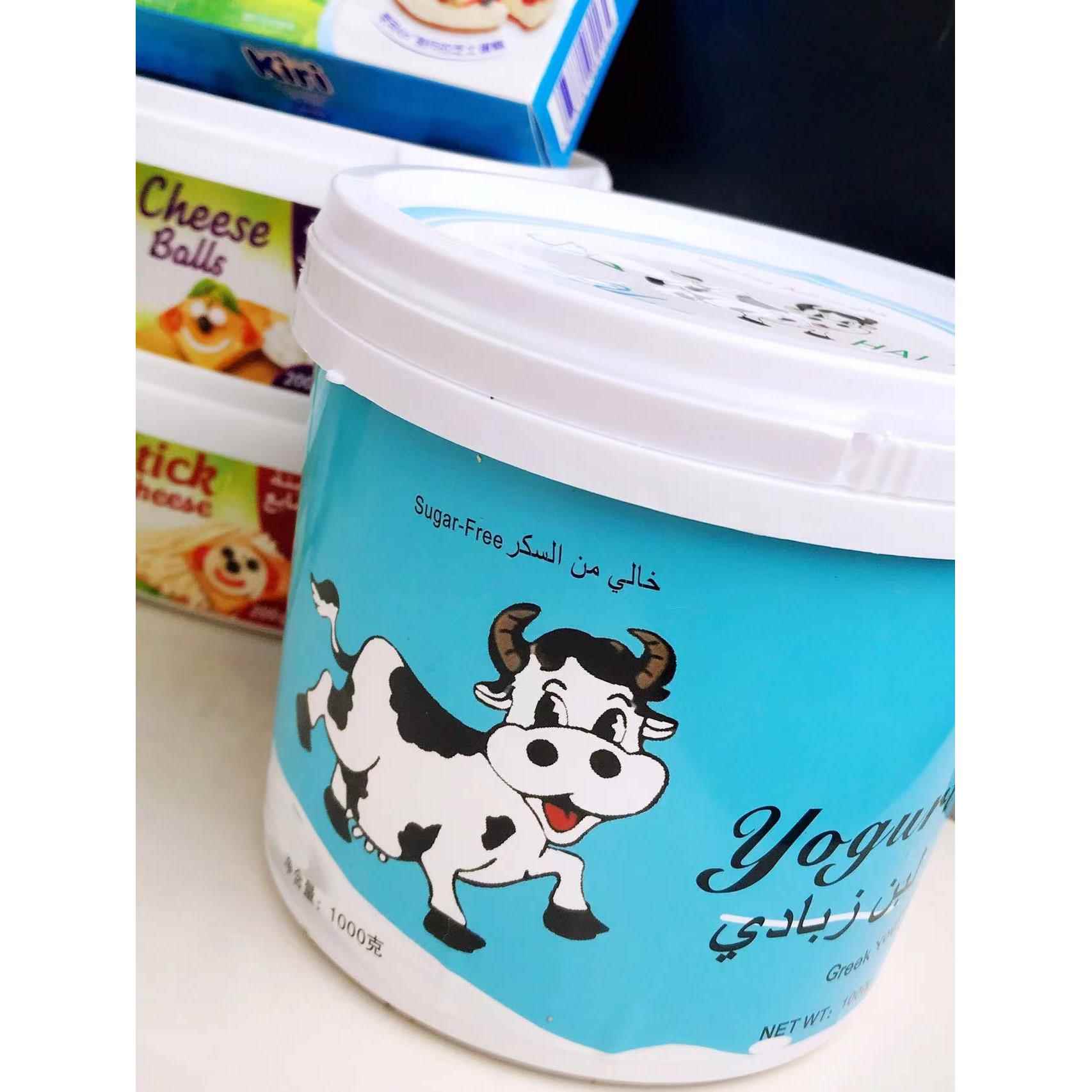 Greek Yoghurt 1000G希腊风味酸奶原味酸奶即食900G