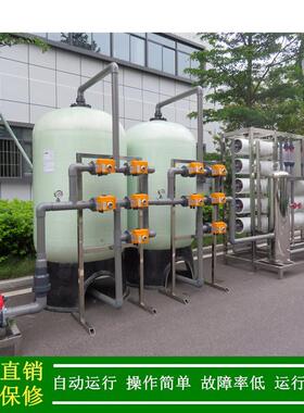 10T/H反渗透水处理设备厂家_绿健每小时10吨RO纯水设备全自动反洗