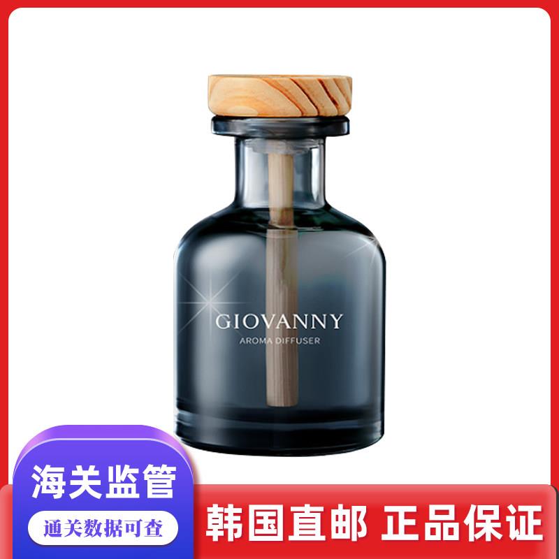 韩国直邮 GIOVANNY汽车香水香薰室内香氛 150ml*2瓶