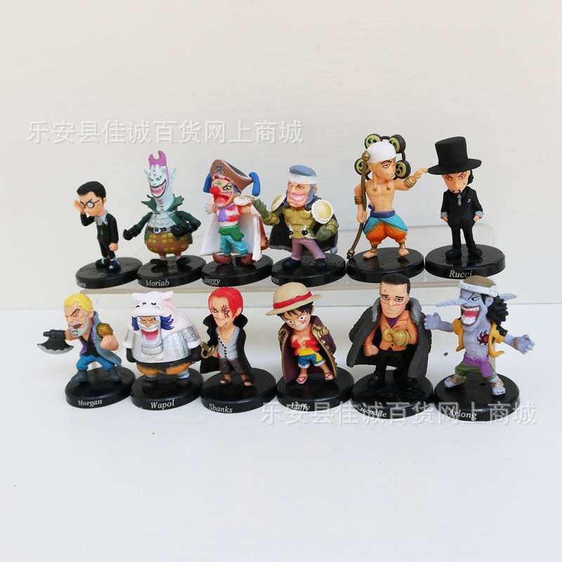 Anime One Piece Figures PVC Action Model Dolls Figure Toys C