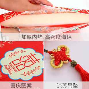 新款直销5ZW 结婚用品婚礼拜堂布置敬茶喜垫子跪垫一对风新娘坐福