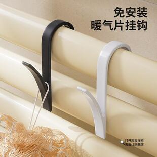 暖气片挂钩晾衣架毛巾浴巾专用浴室卡扣式暖气上方晾晒衣服置物架