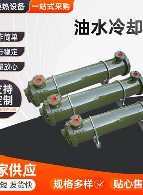 厂家直销OR-60机械油水冷却器液压站换热设备机油冷却器