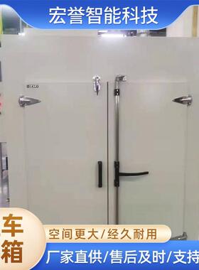 汽车行业推车烘箱双开门精准智能控温LED显示屏