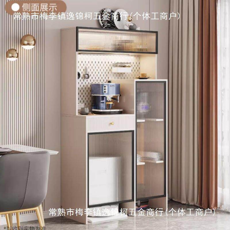 实木餐边柜一体靠墙高柜石头科沃斯扫地机器人置物架吸尘器收纳柜