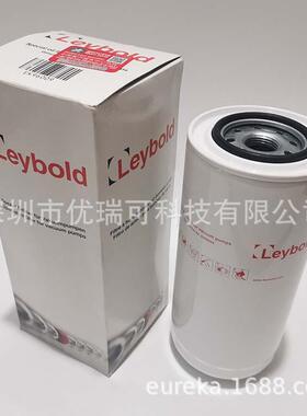 Leybold莱宝SV1200油过滤器EK96009机油滤清器71214598油格配件