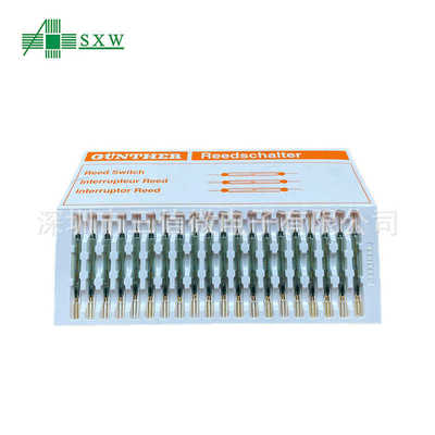 现货低价供应GUNTHER GC1917 常开常闭三脚转换干簧管 5.6*52mm