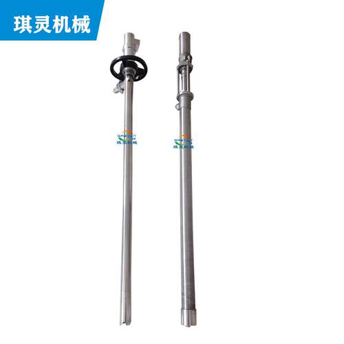 搅拌机小型不锈钢搅拌桶搅拌器现货