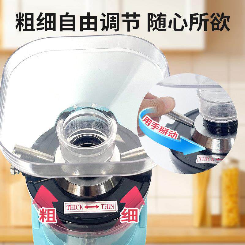 电动石磨磨米浆机家用肠粉打浆机小型豆浆豆腐花机干湿磨浆机