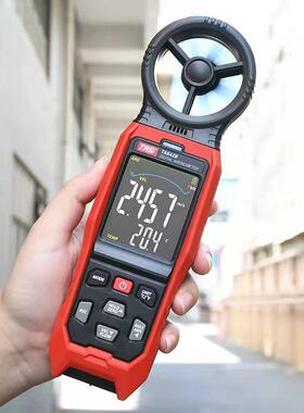 特安斯风速仪TA642A 便携数字风速计 风量仪 手持式测风仪