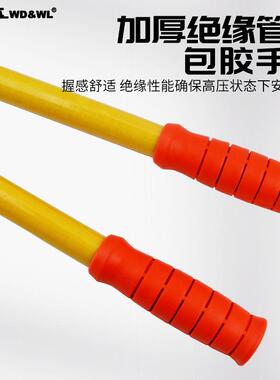 威达绝绝缘断钳耐高AQO压电剪缘剪钳工线业大剪钢丝铁丝铁力链锁