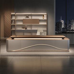 轻奢老板桌高级董事长办公室总裁办公桌大班台现代简约带灯老板桌