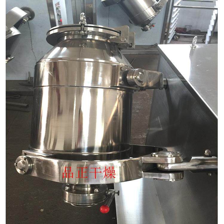咖啡混合机桄榔粉加糖三维混料机全不锈钢制作欢迎洽谈