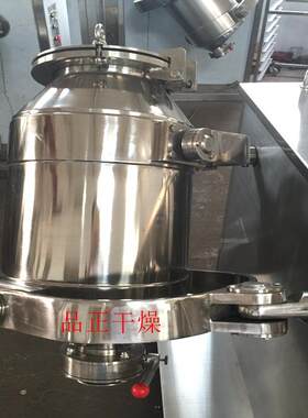 现货供应不锈钢三维混料机/质量保证/保修延长一年欢迎洽谈
