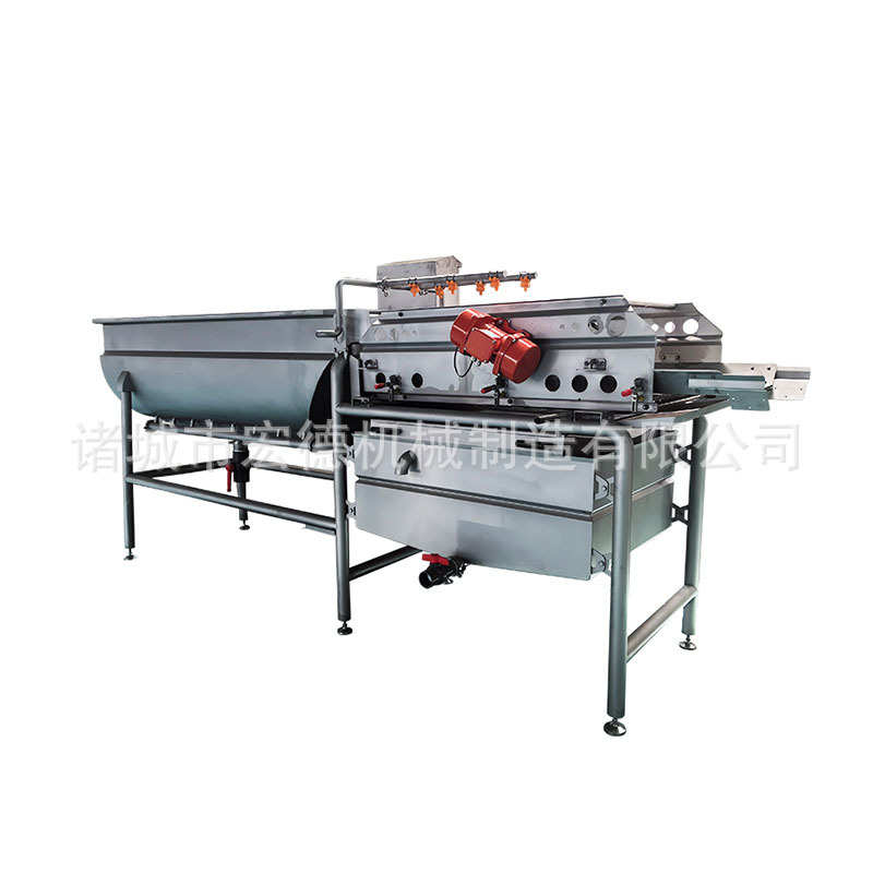 果蔬肉类气泡清洗机小龙虾海产品涡流清洗机器净菜加工震动沥水机