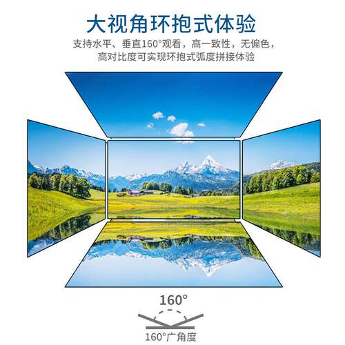 全彩高清LED-电子显示屏小间距展厅会议室内舞台广告高清晰度
