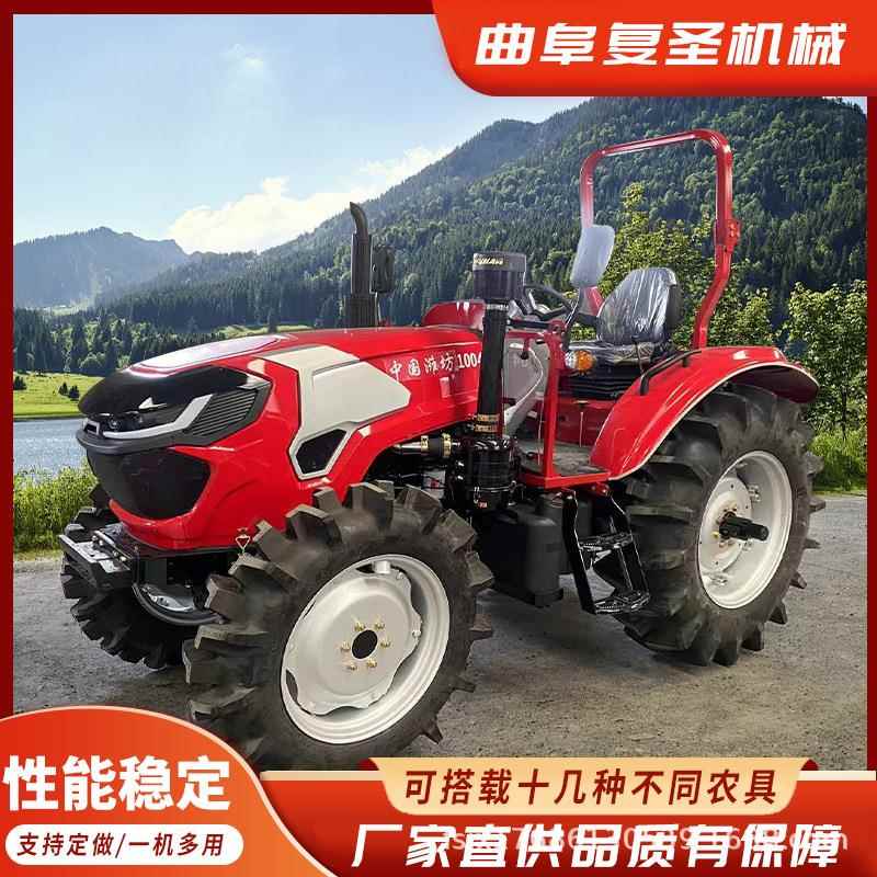 农用小型柴油多缸四轮拖拉机草莓开沟起垄机卡特动力四轮拖拉机