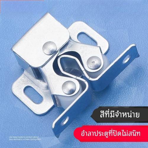 家具柜门碰配件五金碰珠卡扣固定老式门夹扣锁扣强力小磁吸闭合