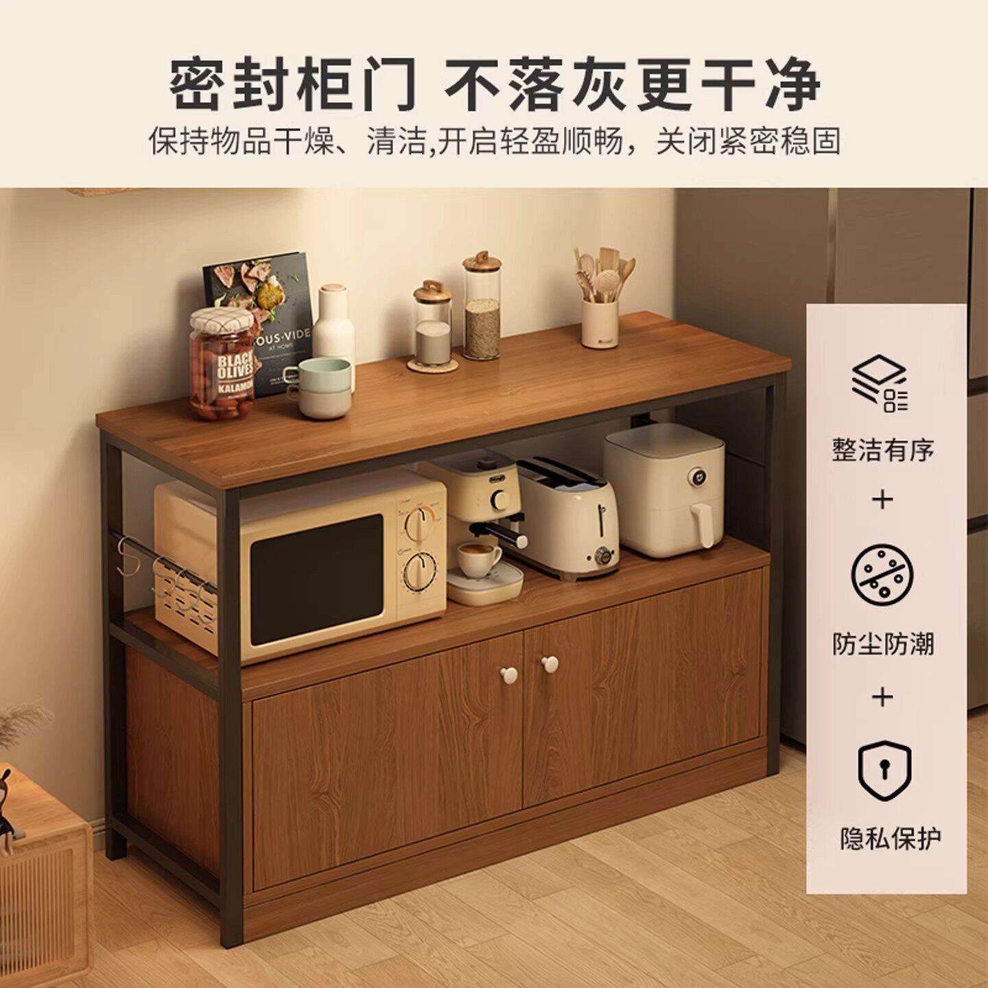 餐边柜中古风边柜客厅置物柜厨房落地橱柜靠墙一体储物柜茶水柜子