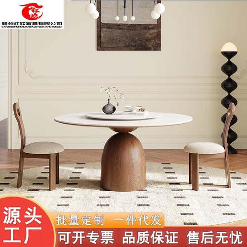 实木岩板餐桌圆桌家用小户型餐厅圆形饭桌带转盘白蜡木餐桌椅组合