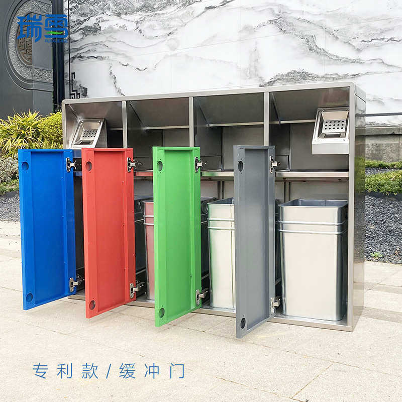 不锈钢垃圾桶户外四分类垃圾桶大容量批发垃圾桶商用环卫垃圾桶