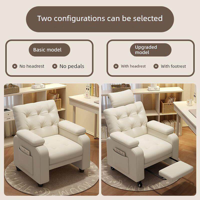 沙发椅家用办公懒人沙发单人椅子宿舍网吧舒适休闲电竞沙发电脑椅