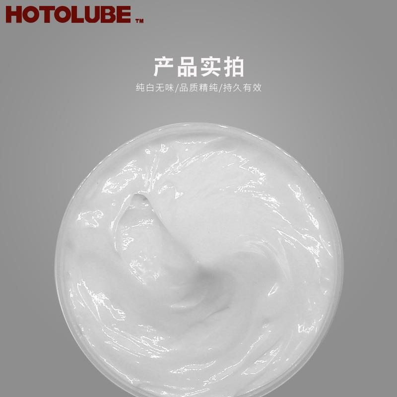 汽车方向机润滑脂 电子助力转向机降噪耐磨损保养油 金属齿条养护