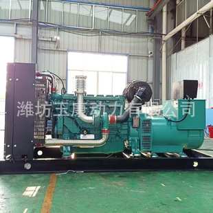 潍柴股份200KW柴油发电机 矿山工地备用全铜无刷200千瓦发电机组