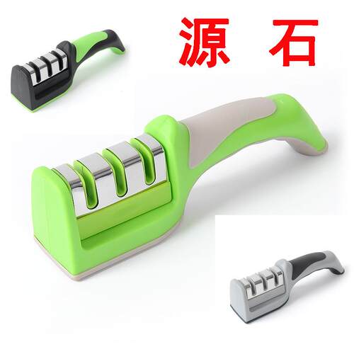 新款直销网红新款磨刀器手持快速磨刀神器刀剪用三段四段多功能磨