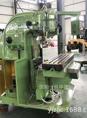 XK5032数控大力铣立式升降台CNC数控立式铣床52K现货