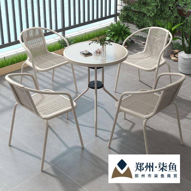 户外桌椅组合庭院室外露天阳台休闲铁艺桌椅奶茶咖啡店外摆桌椅