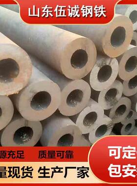 耐低温Q355CQ355DQ355EQ355NE无缝钢管定尺切割钢管齐全