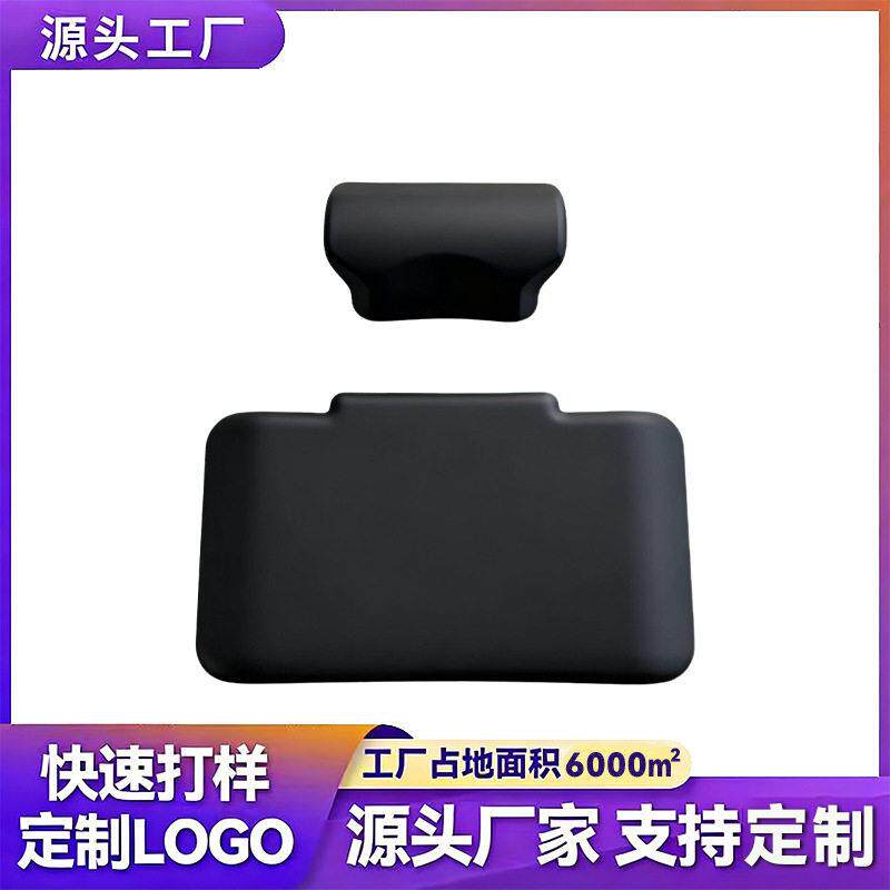 现货pu自结皮摩托车后备箱靠垫乘客防震缓冲尾箱靠背垫踏板车