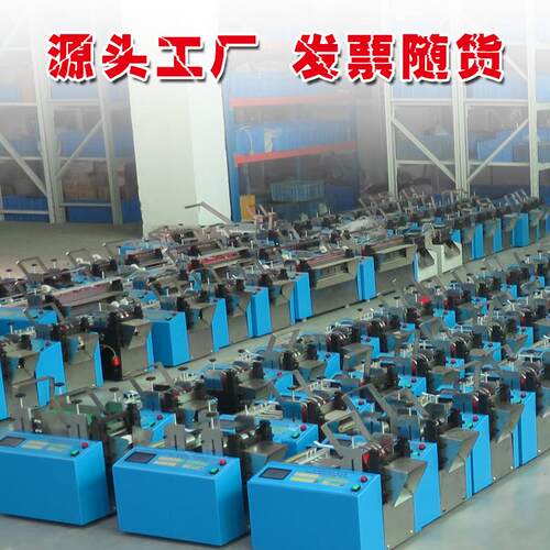 全自橡MRD-100动密封条切条机管橡条日字管切断机胶小型海绵条胶