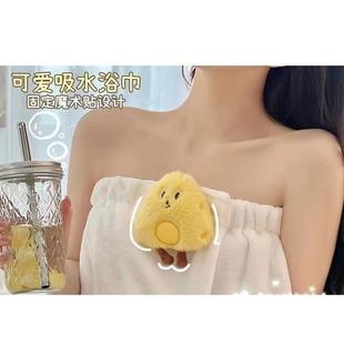 ins风浴巾女可穿可裹成人吸水速干长款 浴裙干发帽二三件套高颜值