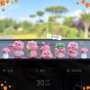 车载摆件2025新款 饰品女生 可爱小露比loopy玩偶中控台内屏幕上装