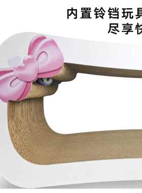 icle工厂现货高端BB加强芯可站人多猫肥猫磨爪板990白色蝴蝶结