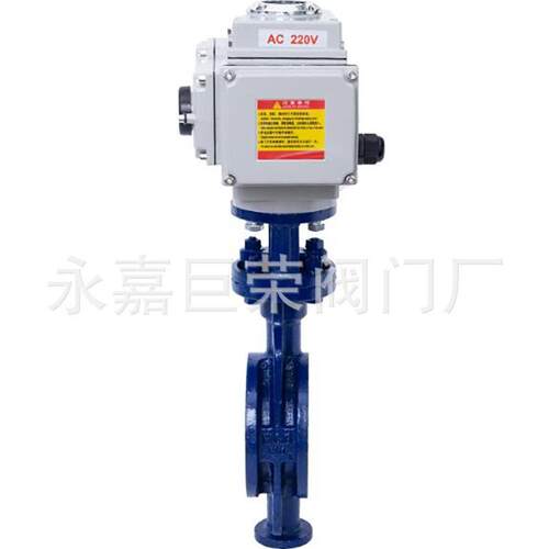 D943H-16C DN1600电动硬密封蝶阀 涡轮高温蝶 阀耐磨损