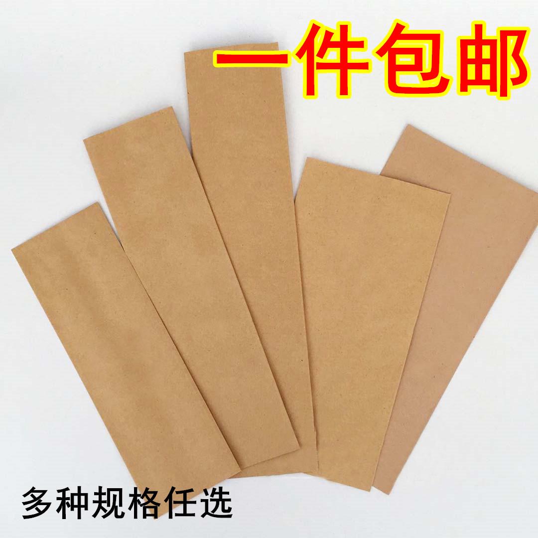 烧烤纸袋 防油打包外卖锡纸保温一次性烤肠半肉烤串撸串鸡柳纸袋
