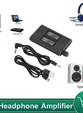 Headphone Amplifier 16-150 Ohm HiFi Headphone Amp