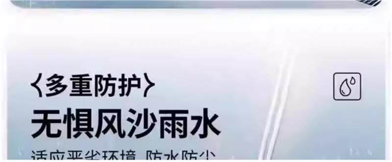 товар из китая None