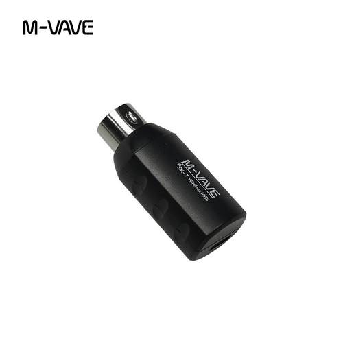 线无线MDI连接电吹管电CQZ子鼓电子D琴IMII键盘编曲5针MIDI连接线