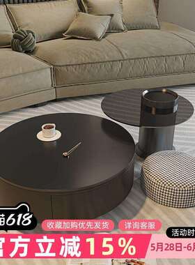 岩板圆形茶几客厅家用轻奢现代简约大小户型黑色桌意式极简感